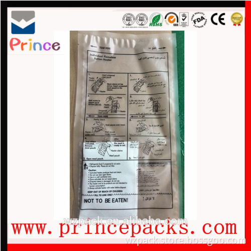 Meal Ready to Eat (MRE) Packaging 1 Gallon Flat Aluminum Foil Mylar Bag/
